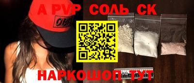 дмт Комсомольск-на-Амуре