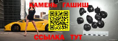 дмт Комсомольск-на-Амуре